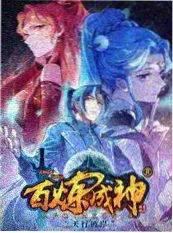 影视工场综艺一个镜头的诞生海报